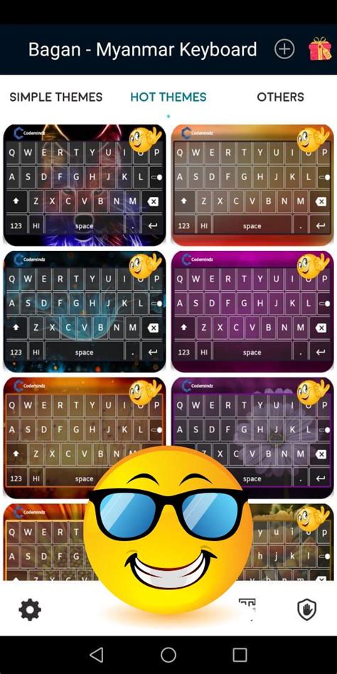 bagan7 apk